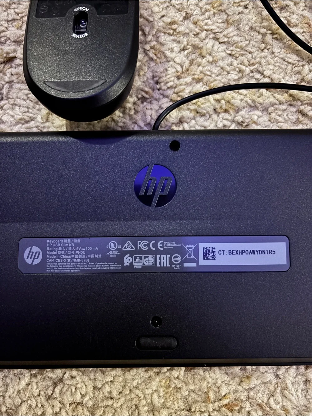 HP Black Wired USB Keyboard and Mouse Combo